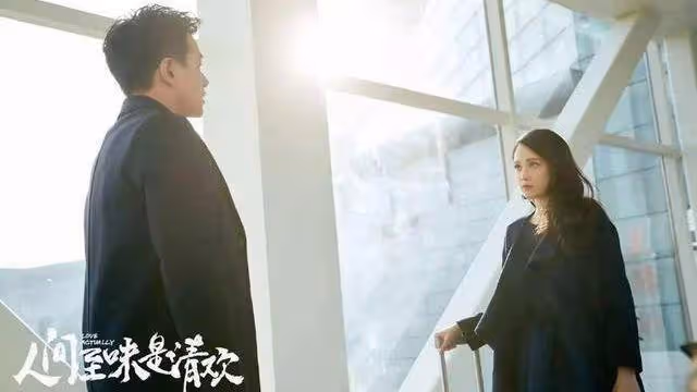 我懷孕照顧生病的婆婆，一聽我要3萬塊錢，小姑子嚇得扭頭就走