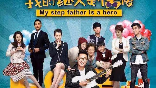 母親帶我改嫁3年後去世,繼父供我上完大學,他提出了這個要求