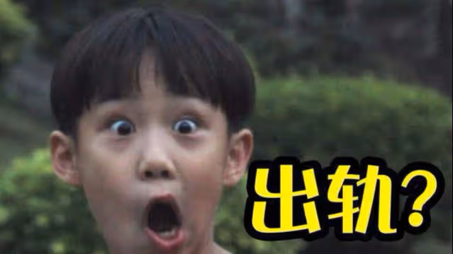 我懷孕後,閨蜜在酒吧看到了老公接一個女人,最後,我感動的哭了