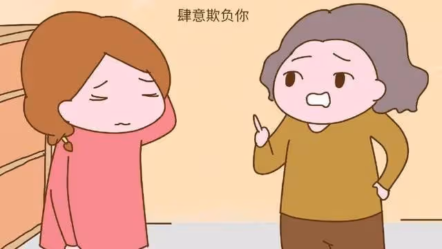 讓老公幫我喂兒子吃藥,他卻在玩網遊,婆婆的這番話讓我決定離婚