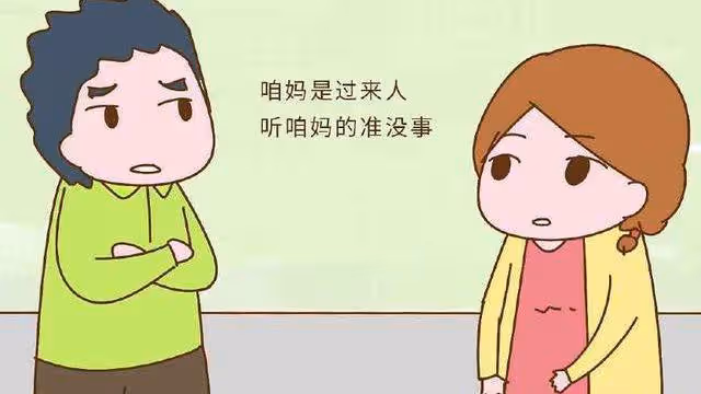 讓老公幫我喂兒子吃藥,他卻在玩網遊,婆婆的這番話讓我決定離婚