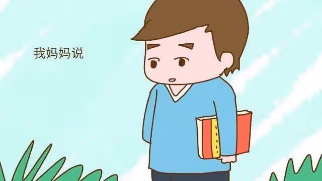讓老公幫我喂兒子吃藥,他卻在玩網遊,婆婆的這番話讓我決定離婚