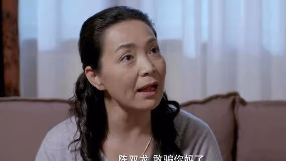 鄉下婆婆來城裡看我,老公害怕我嫌棄婆婆,當我知道後罵了老公