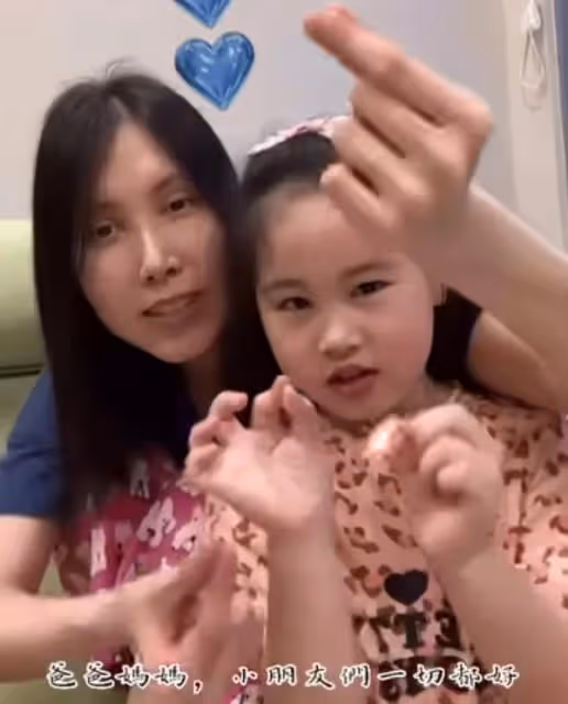 余苑綺39歲冥誕,全家發悼念視頻,母親在女兒骨灰罈前面唱生日歌