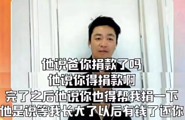 離婚後王寶強撫養兒子,馬蓉撫養女兒,6年後兄妹對比太明顯