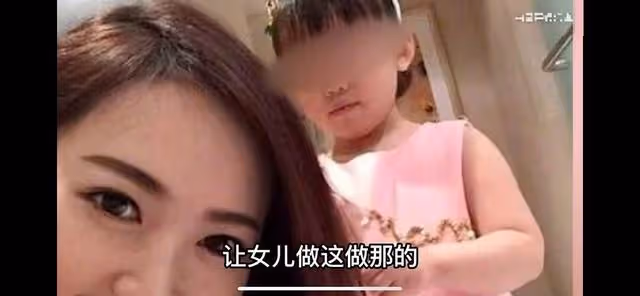離婚後王寶強撫養兒子,馬蓉撫養女兒,6年後兄妹對比太明顯
