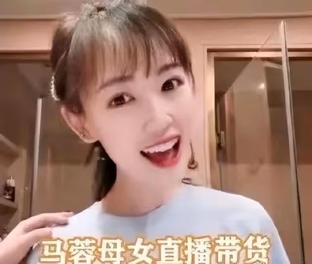 離婚後王寶強撫養兒子,馬蓉撫養女兒,6年後兄妹對比太明顯