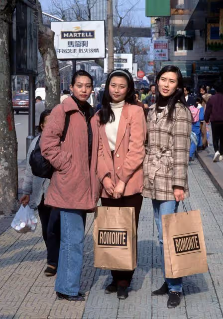 原來90年代劉德華的演唱會造型跟2023年華晨宇比,同時代比有過之而無不及