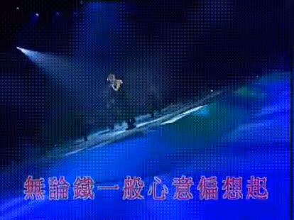 原來90年代劉德華的演唱會造型跟2023年華晨宇比,同時代比有過之而無不及