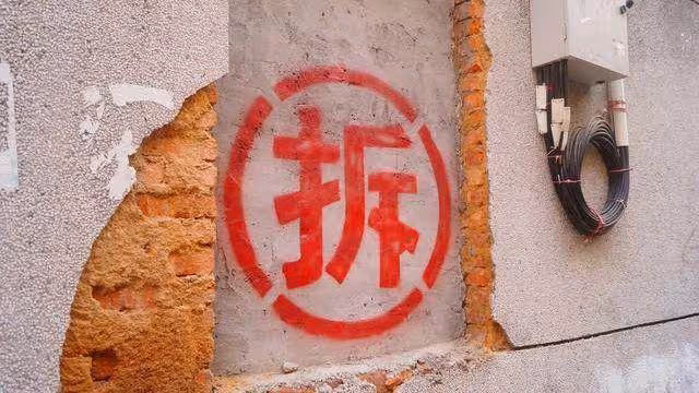 老家房子要拆遷了，婆婆鼓動我找嫂子要拆遷費，我能要嗎