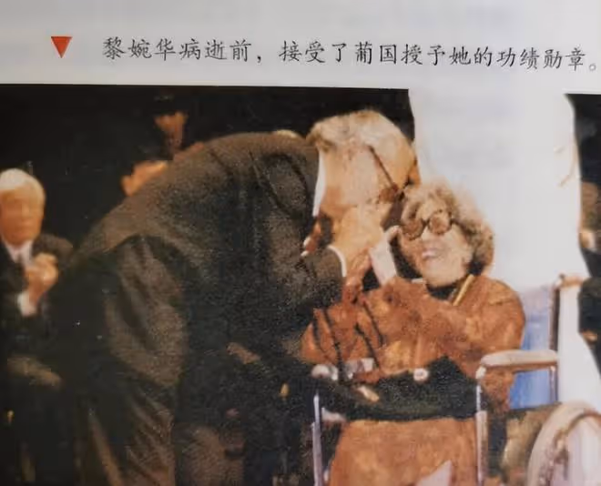 黎婉華年輕時期合影照:助力何鴻燊事業騰飛,黎夫人英姿颯爽