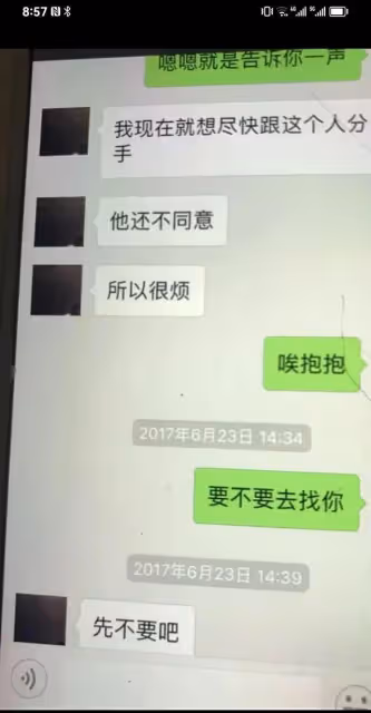 蛇蠍美人翟欣欣,4段婚姻詐騙巨額錢財,逼死丈夫,判決結果出了