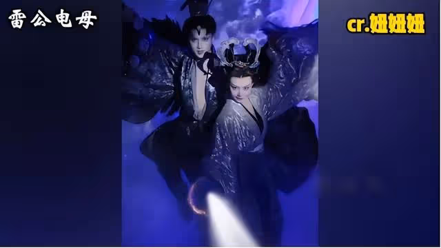 央視導演才是審美祖師爺,綜藝妝吊打古偶,楊樹雲還原中國神仙!