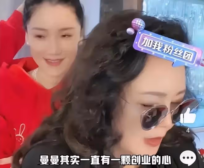 眾叛親離！張蘭怒罵員工「綠茶婊」骨幹相繼離職，孰是孰非引熱議