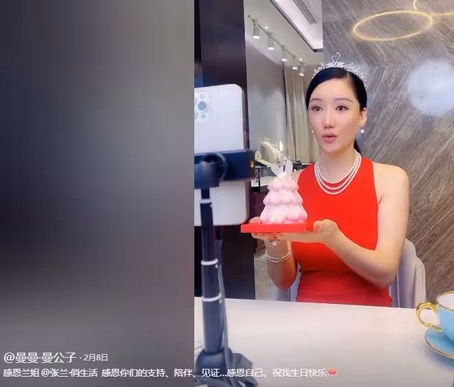 眾叛親離！張蘭怒罵員工「綠茶婊」骨幹相繼離職，孰是孰非引熱議