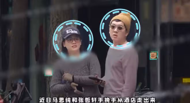 馬思純素顏約會，與男友摟抱挽手有夫妻相，街頭扭腰擺胯似廣場舞