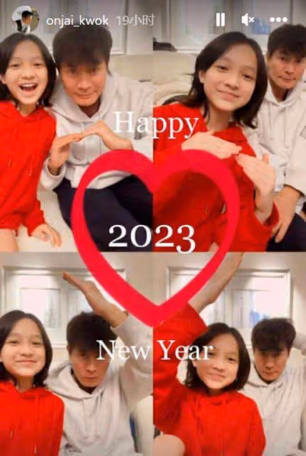 TVB視帝妻子罕見曬素顏!被指面部腫脹疑似發福,與丈夫險離婚