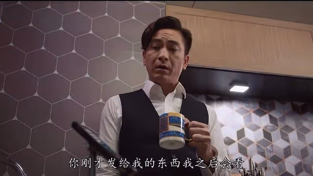 TVB新劇開播,陳展鵬再次驚喜客串,馬國明同一天主演兩種職業