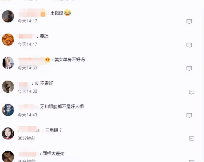 Selina男友正臉照引熱議,長相神似土撥鼠,網友遭吐槽難怪不領證
