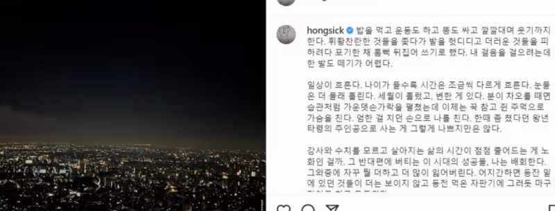 劉亞仁被舉報在梨泰院吸毒！一個月去四次，還捲入梨泰院踩踏事件