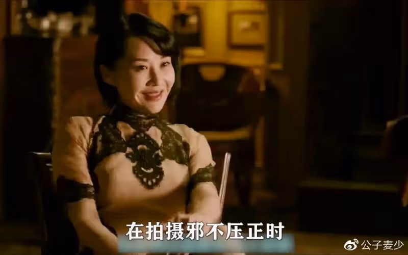 許晴的女人味,一般人還真頂不住,54歲依然前凸後翹身材豐腴
