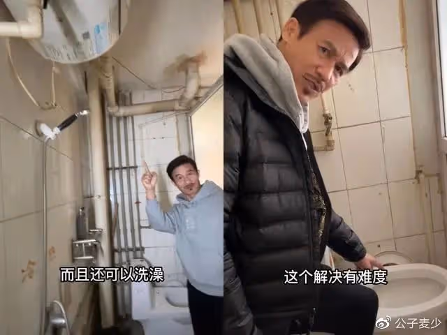 左千戶李子雄被趕出門，入住30元一晚舊旅館，小23歲嬌妻罕見曝光