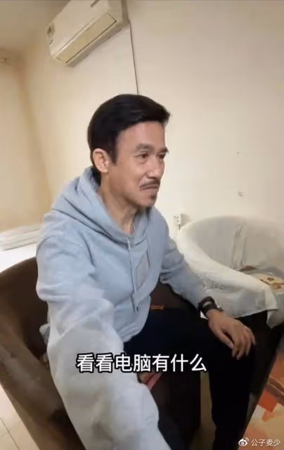 左千戶李子雄被趕出門，入住30元一晚舊旅館，小23歲嬌妻罕見曝光