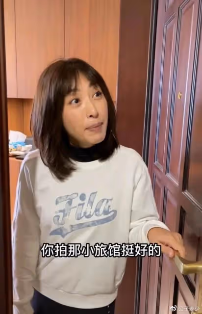 左千戶李子雄被趕出門，入住30元一晚舊旅館，小23歲嬌妻罕見曝光