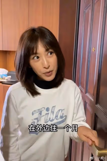 左千戶李子雄被趕出門，入住30元一晚舊旅館，小23歲嬌妻罕見曝光