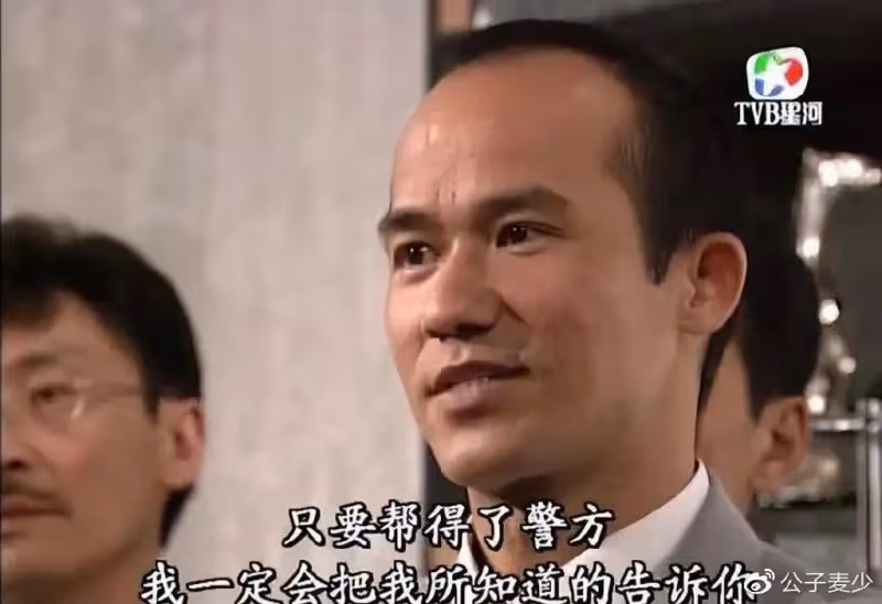 左千戶李子雄被趕出門,入住30元一晚舊旅館,小23歲嬌妻罕見曝光