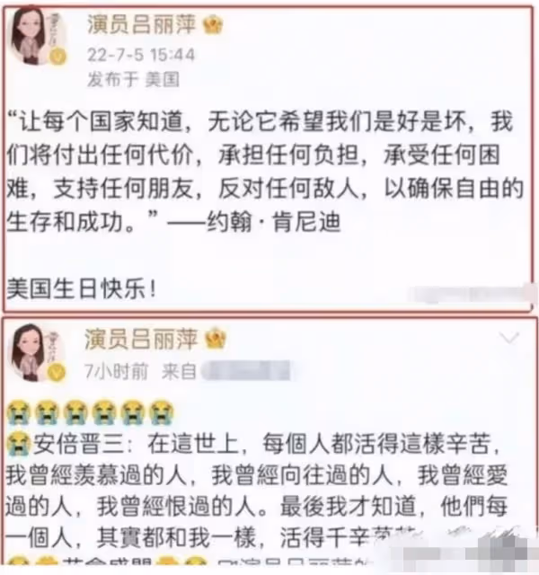 呂麗萍美國慶63歲生日！與兒子張博宇4年未見，曝流落街頭撿垃圾