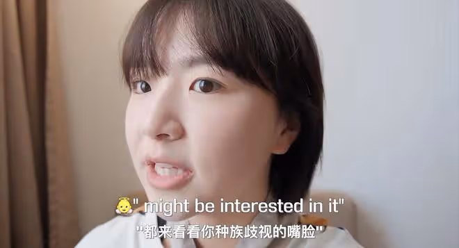 網紅在英國被歧視!勇敢反擊讓對方暴哭,暖評:背後是14億中國人