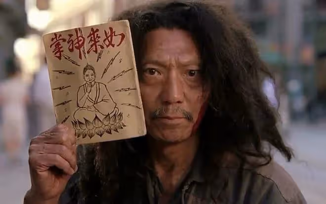 周星馳電影《功夫》如來神掌火雲邪神原型:香港漫畫家崔成安插畫