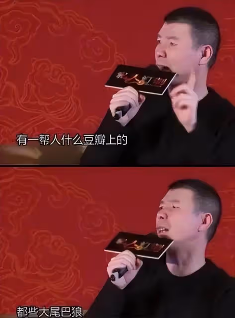 「不可一世」的馮小剛,如今狂不動了
