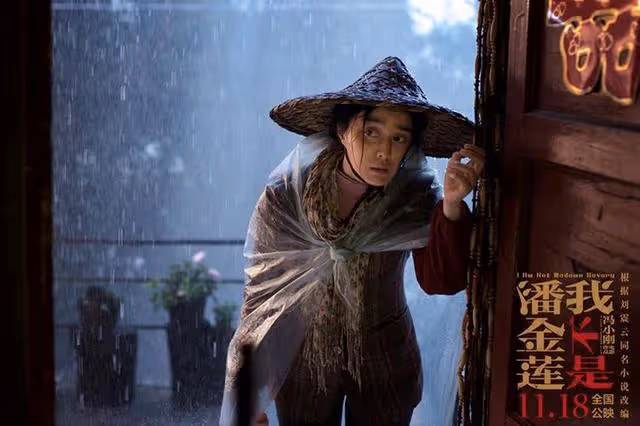 「不可一世」的馮小剛,如今狂不動了
