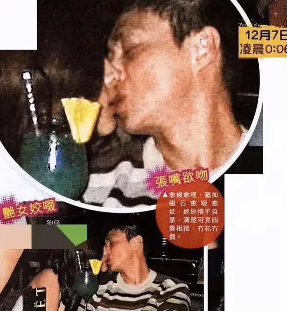 曝:周慧敏和倪震離婚,男方凈身出戶財產被轉移,她精心策劃29年