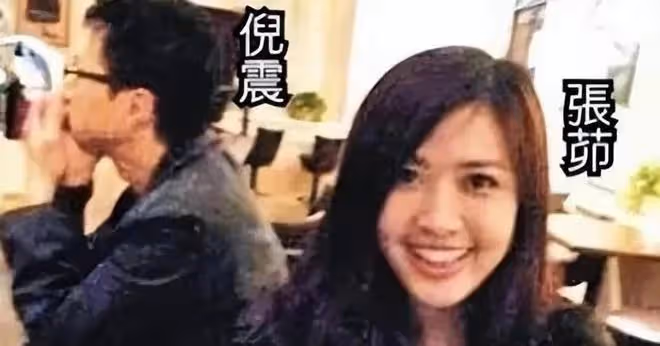 曝:周慧敏和倪震離婚,男方凈身出戶財產被轉移,她精心策劃29年