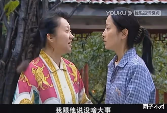 王晴:明明是性感女神,卻總扮演粗俗女人,美人誰能識得?