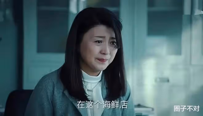王晴:明明是性感女神,卻總扮演粗俗女人,美人誰能識得?