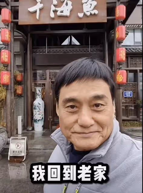 知名港星曬近況！回山東老家嘗遍美食，二婚妻子被指「小三」上位