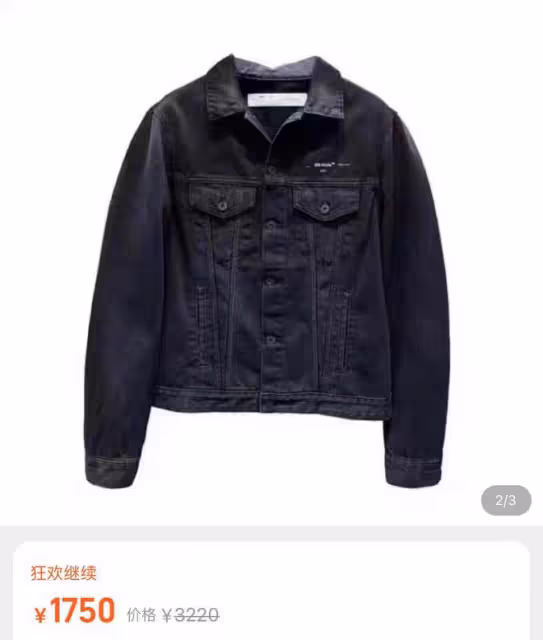 55歲張敏瘦到脫相!皮膚鬆弛頸紋明顯,與男友定居內地豪宅搶鏡