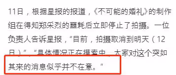 又一韓女星去世！被發現陳屍家中僅26歲，生前最後動態遭刪引猜想