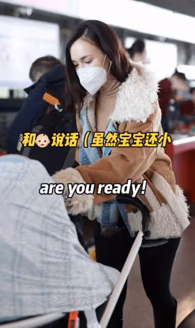 盧靖姍出發錄製浪姐4,在機場用英文哄7個月的女兒,婆婆一路隨行
