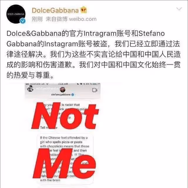 迪奧又辱華?大使迪麗熱巴被網友抨擊,馬面裙事件後代言被罵不冤