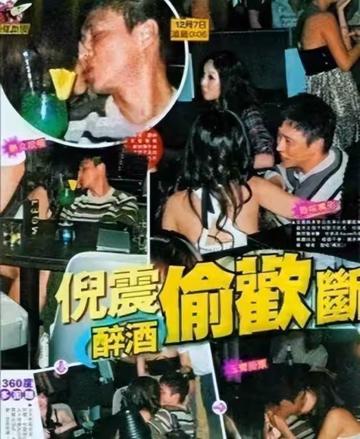 周慧敏提離婚！倪震34年出軌8次，女方忍無可忍，要讓他凈身出戶