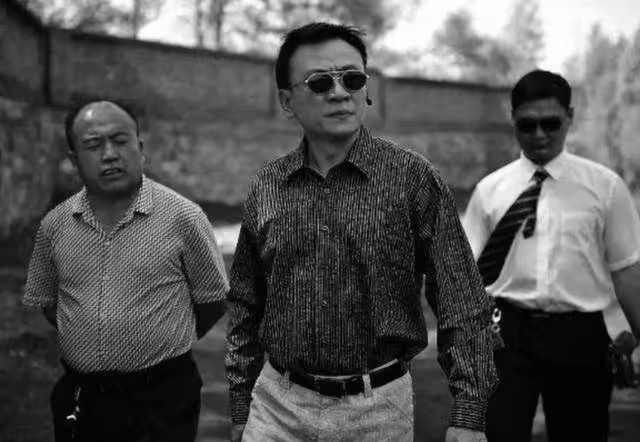 「柳林土皇帝」陳鴻志，白手起家斂財78億，掌摑縣委挖鎮委祖墳