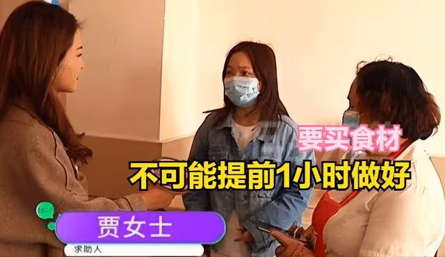 女子點500塊外賣，提前1小時取消仍被送達，商家：菜已做好沒法退