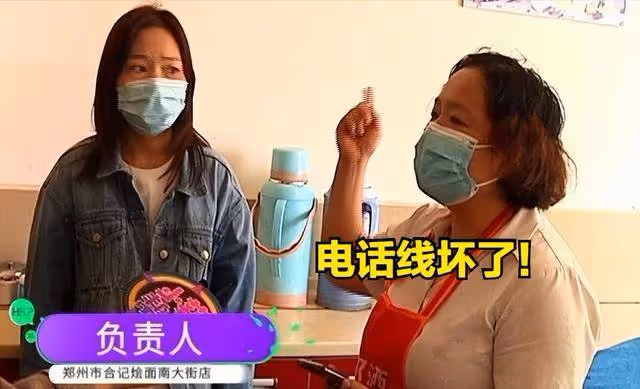 女子點500塊外賣，提前1小時取消仍被送達，商家：菜已做好沒法退