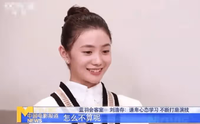 曝「95花」劉浩存違反交規，無故占用應急車道，一停就是5分鐘
