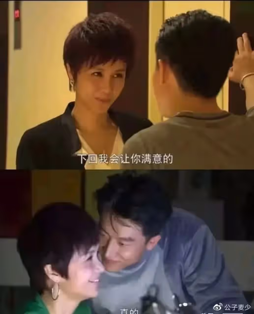 蔣雯麗包養風波再升級！多名男星被牽連，抱歉顧長衛這次救不了她